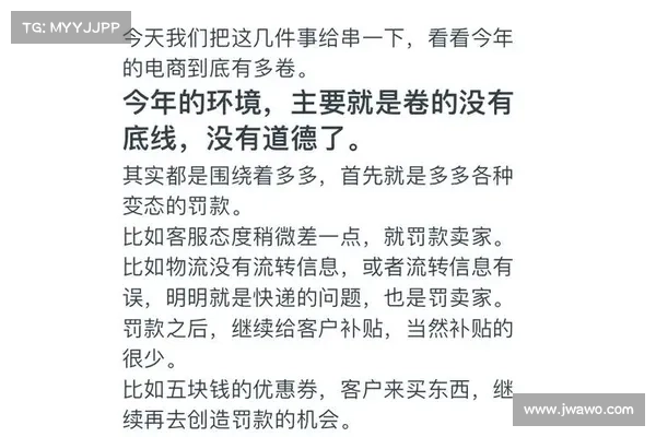 45 天蒸发 200 万刀：一个加密 OG 的至暗时刻与重生宣言