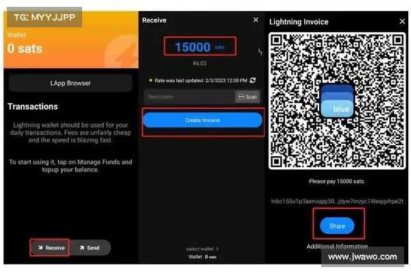 新手攻略》如何拿到 Damus 随机空投比特币、认证紫勾勾？