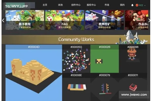 盘点近期值得关注的18个新NFT项目