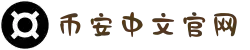 上海恒心葆网络科技有限公司